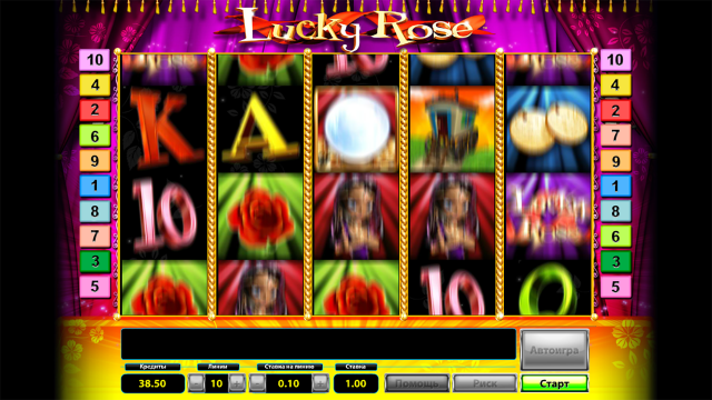 Lucky Rose - скриншот 8