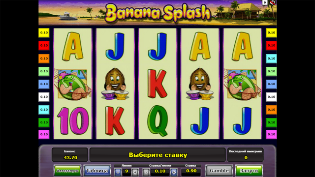 Banana Splash - скриншот 5