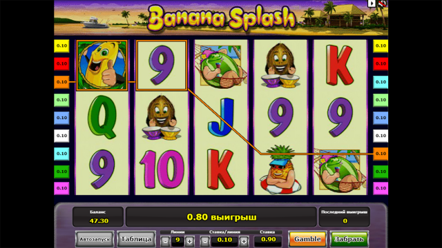 Banana Splash - скриншот 4