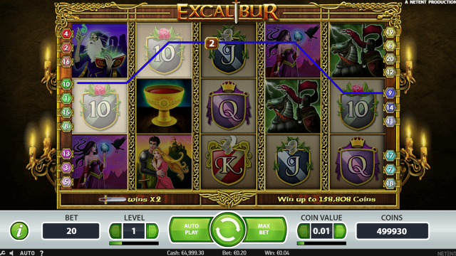 Excalibur - скриншот 5