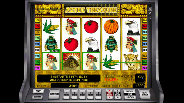 Aztec Treasure - скриншот 10