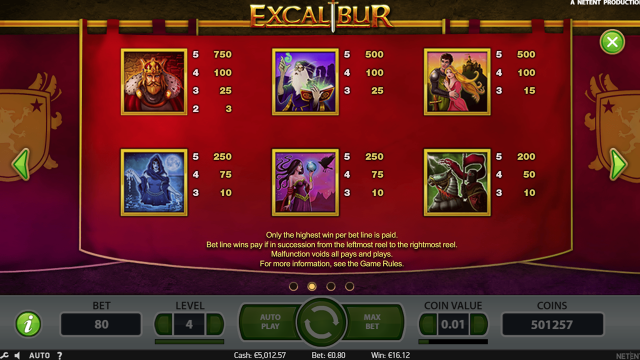 Excalibur - скриншот 3