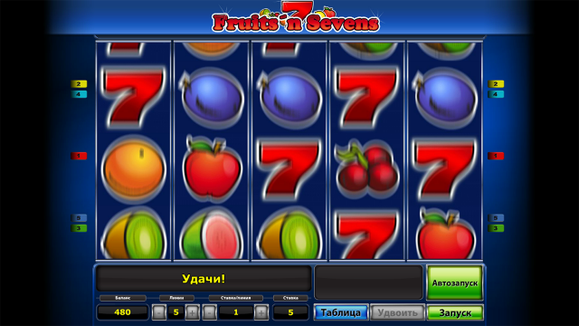 Fruits And Sevens - скриншот 7